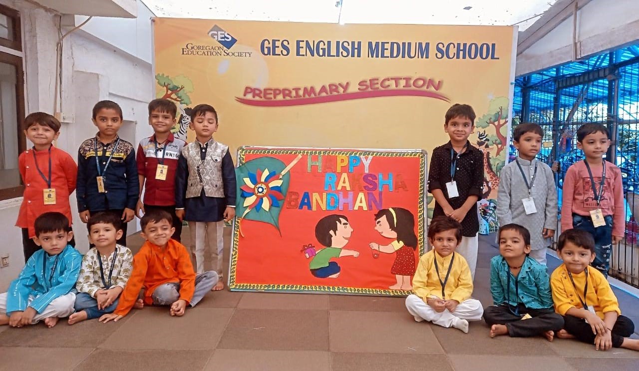 Activity Image